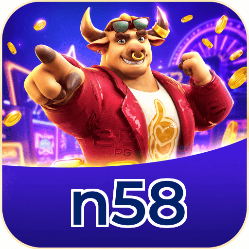 n58 Seguro SSL