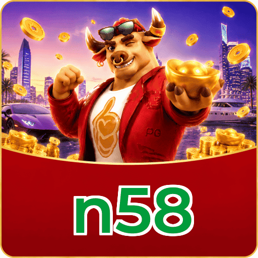 n58 Logo Seguro