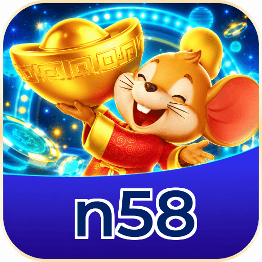 n58 Logo - Bônus com Rollover Justo